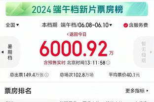 新利体育网页版入口截图4